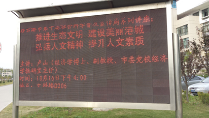 社科普及-图片-07A.jpg
