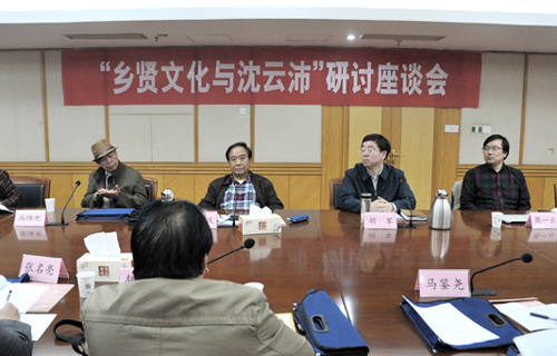 学会活动-02.jpg